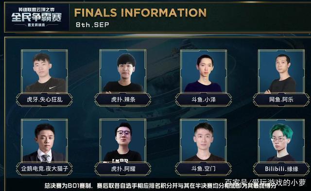 对他而言 对他而言