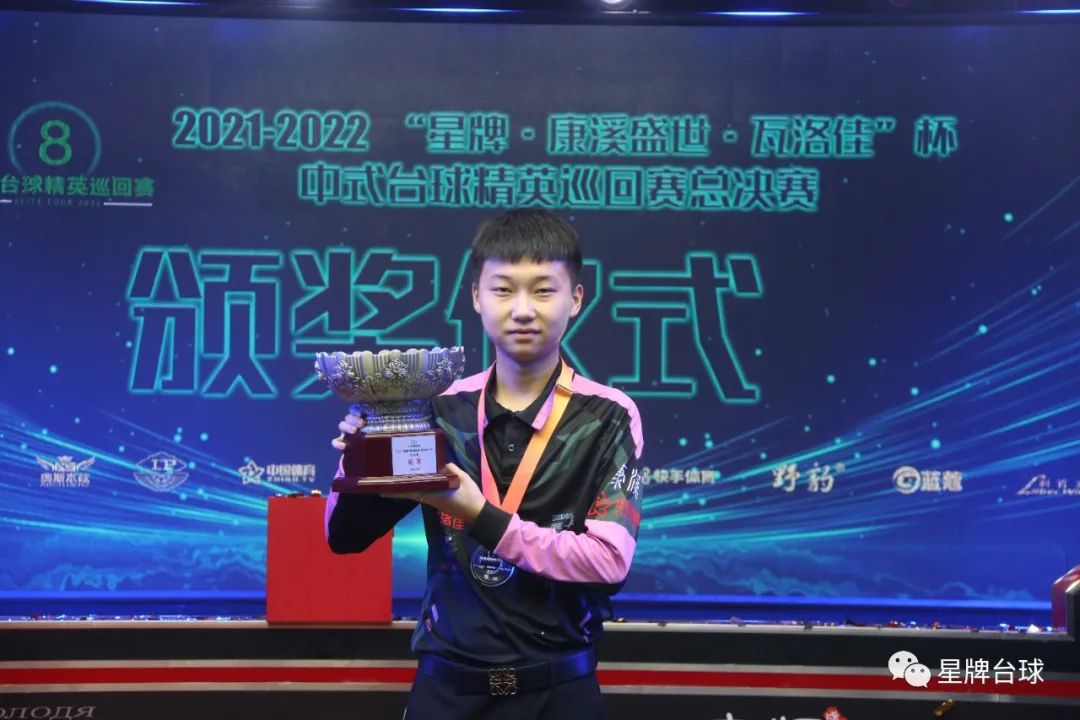 辅以低饱和 辅以低饱和