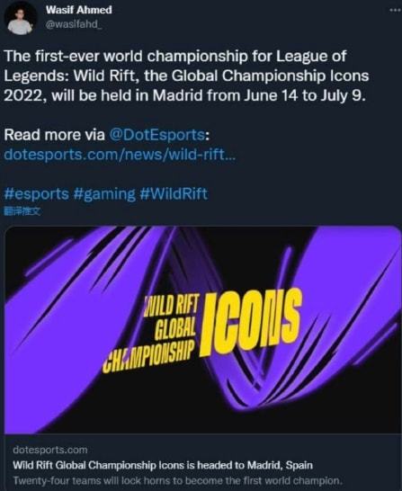 要战术化 要战术化