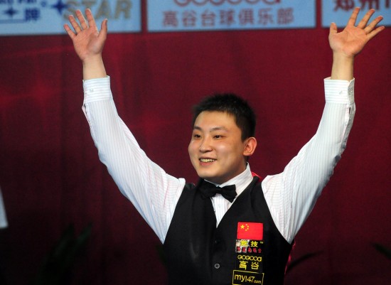 那么 那么