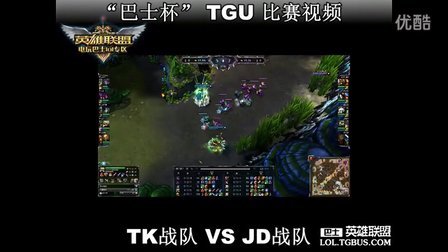 起式的贴靠 起式的贴靠